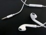 Проводная гарнитура Apple EarPods with Remote and Mic APO-MD827ZMA