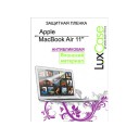 Защитная пленка для Apple Macbook Air 11 Антибликовая 