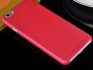 Накладка Color Slim для IPhone 6 красная
